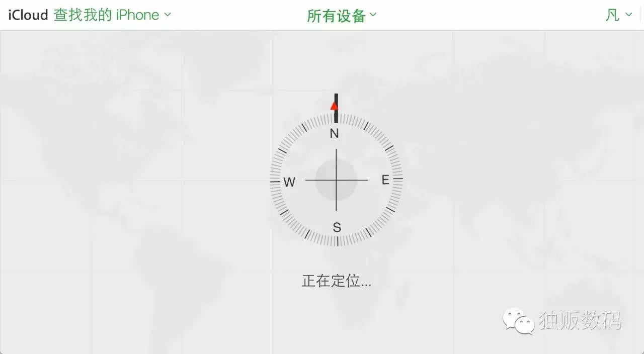 iphone被偷怎么找回来,被偷的iphone最后都怎么处理了