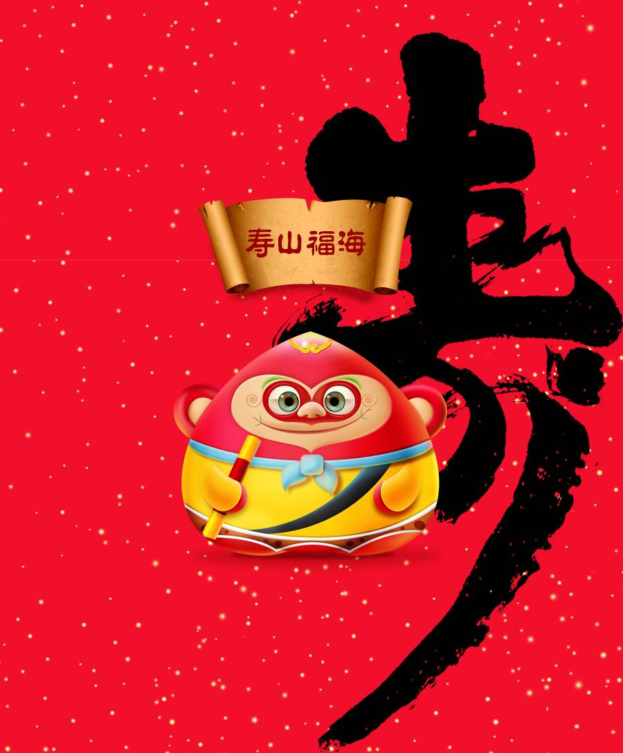 原来你不止一种模样,原来你一直没变