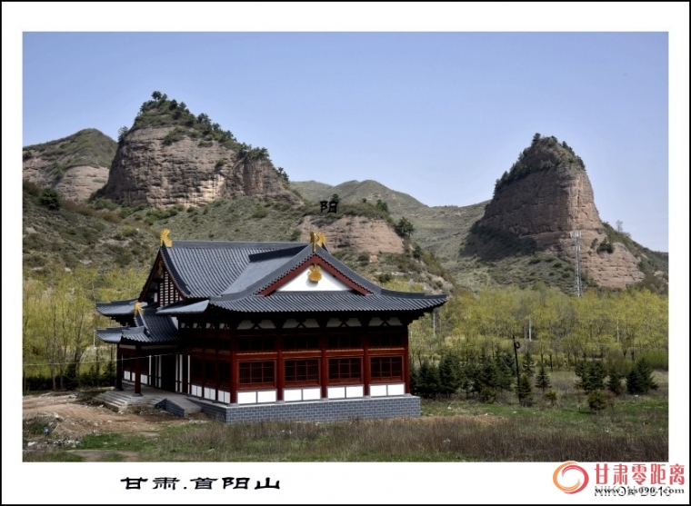 渭源县首阳山隧道,渭源县首阳山图片