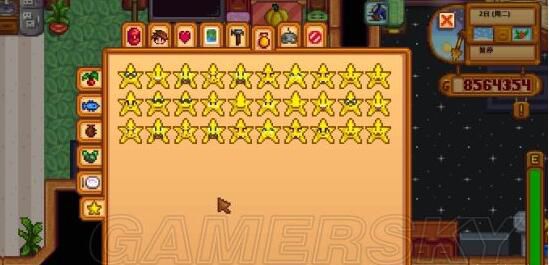 星露谷物语100%完成度攻略,星露谷物语怎么达成100完成度