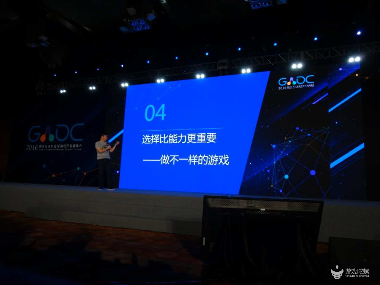 木七七旗下游戏有哪些,木七七游戏