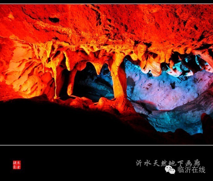 请不要听说临沂，请听临沂说......