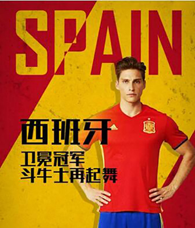 2016欧洲杯完整赛程表,威尔士2016欧洲杯赛程