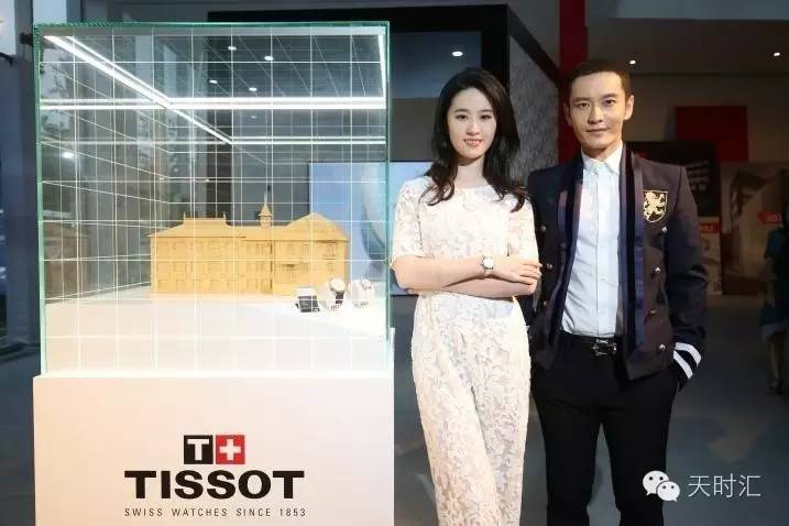 经常被人吐槽的手表品牌,这个牌子的手表怎么样