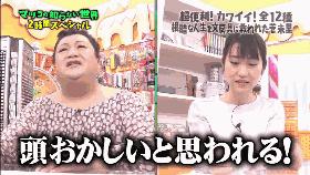 这个帮你种草的日本综艺从1000种文具中选出了这12件，看完想哭