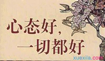 打麻将的小技巧及讲解,打麻将的技巧三招学会