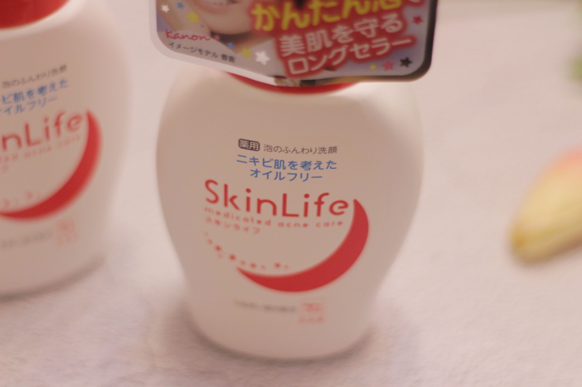 对抗痘痘,Cow泡沫洗面奶是严肃认真的