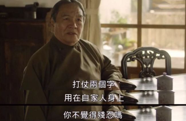 这种剧我们拍烂很多，但出部好的可以看一年