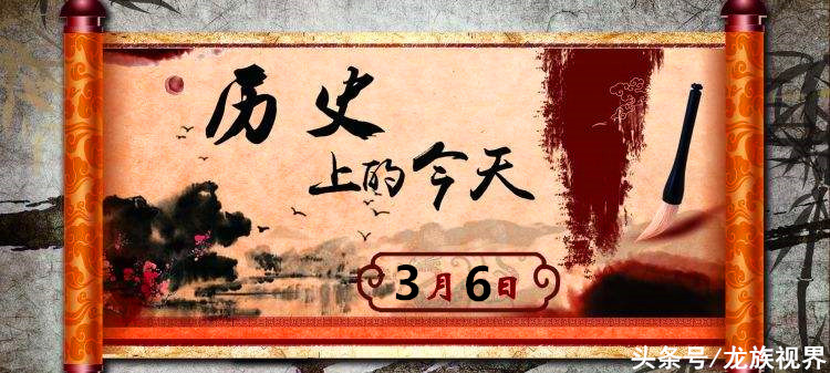 皇马的最新消息,皇马的西甲历史