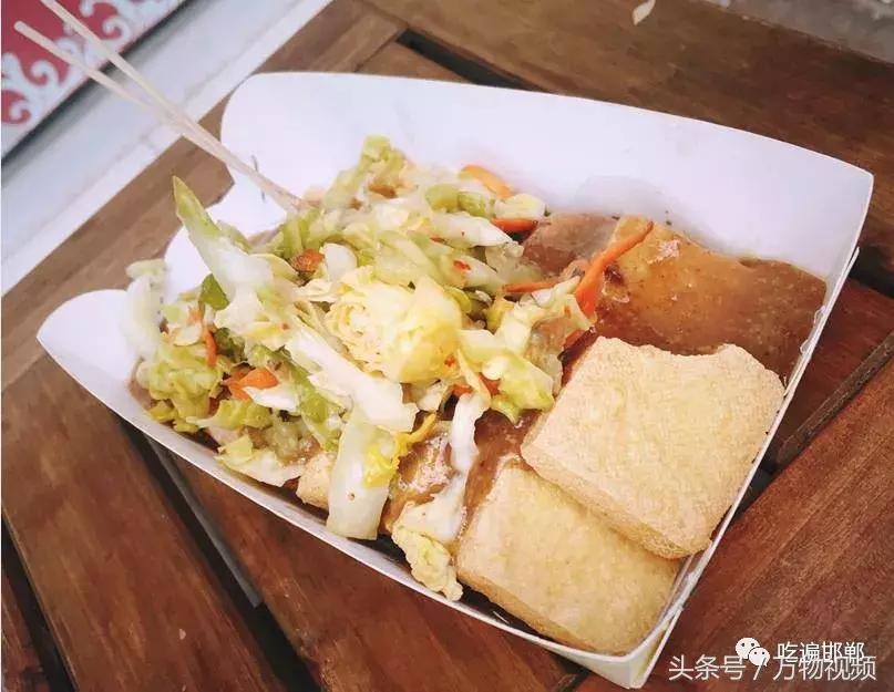 邯郸稽山新天地美食排行榜,邯郸稽山新天地黄焖鸡