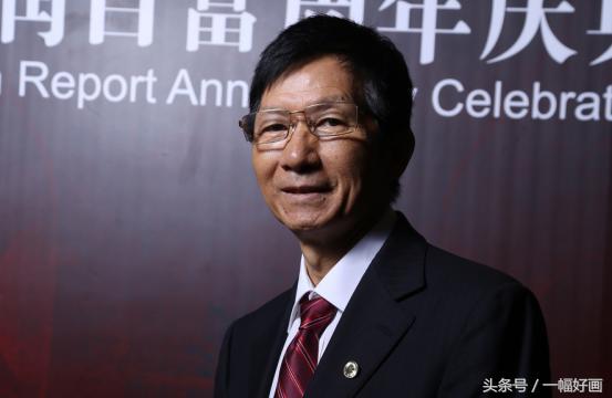 泰国诗琳通公主发言,泰国诗琳通