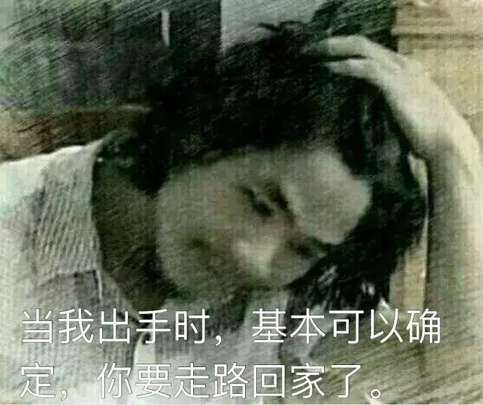 写了十几年的名字竟然写错了,把自己的名字写错了一个字