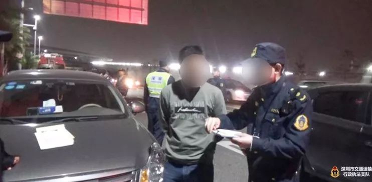 滴滴顺风车等平台被立案查处！这些变相非法营运也会查！到！底！