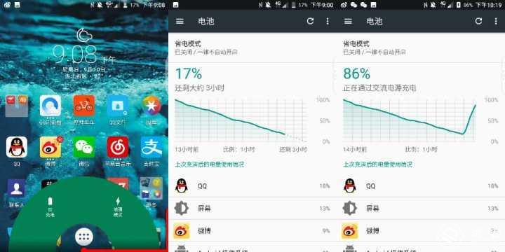 blackberry黑莓key测评,blackberry黑莓keyone测评