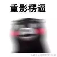 kiko倒闭了吗,kiko破产事件