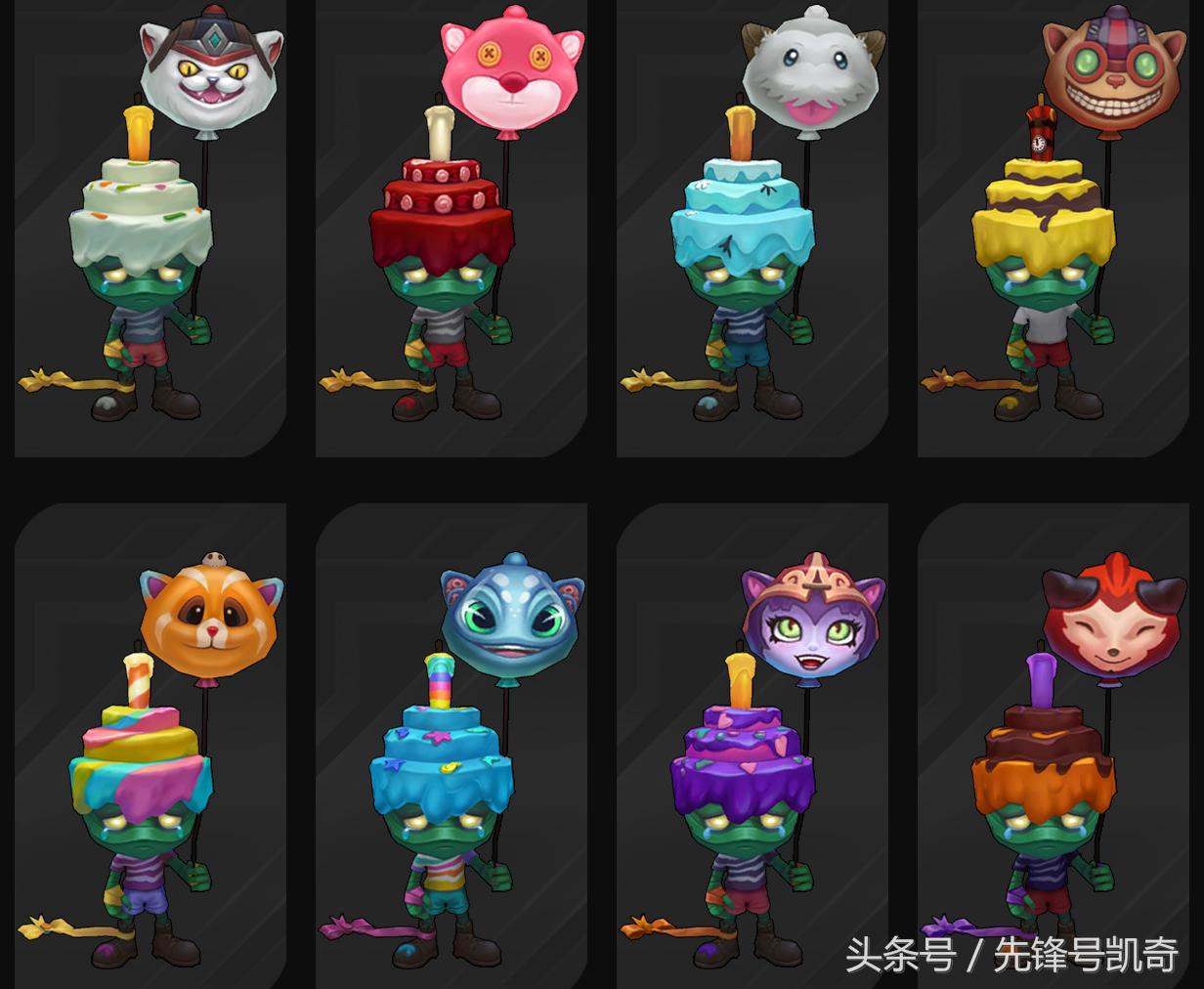 lol愚人节皮肤特效展示,lol愚人节皮肤返场