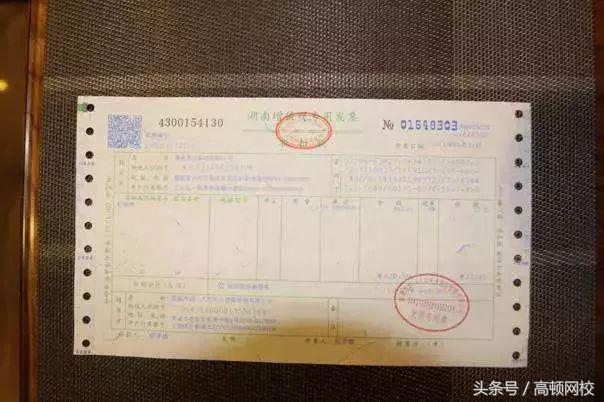 专票过期了还能补救吗,专票作废显示未报送怎么办