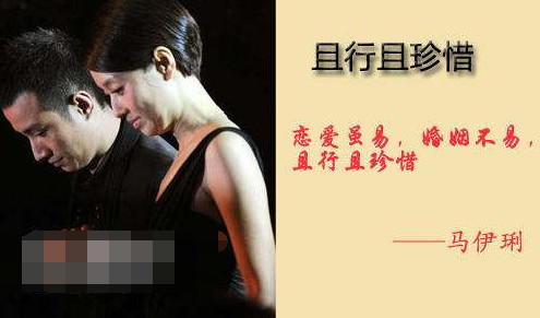 人生不易且行且珍惜后面句子,人生苦短且行且珍惜后面句子