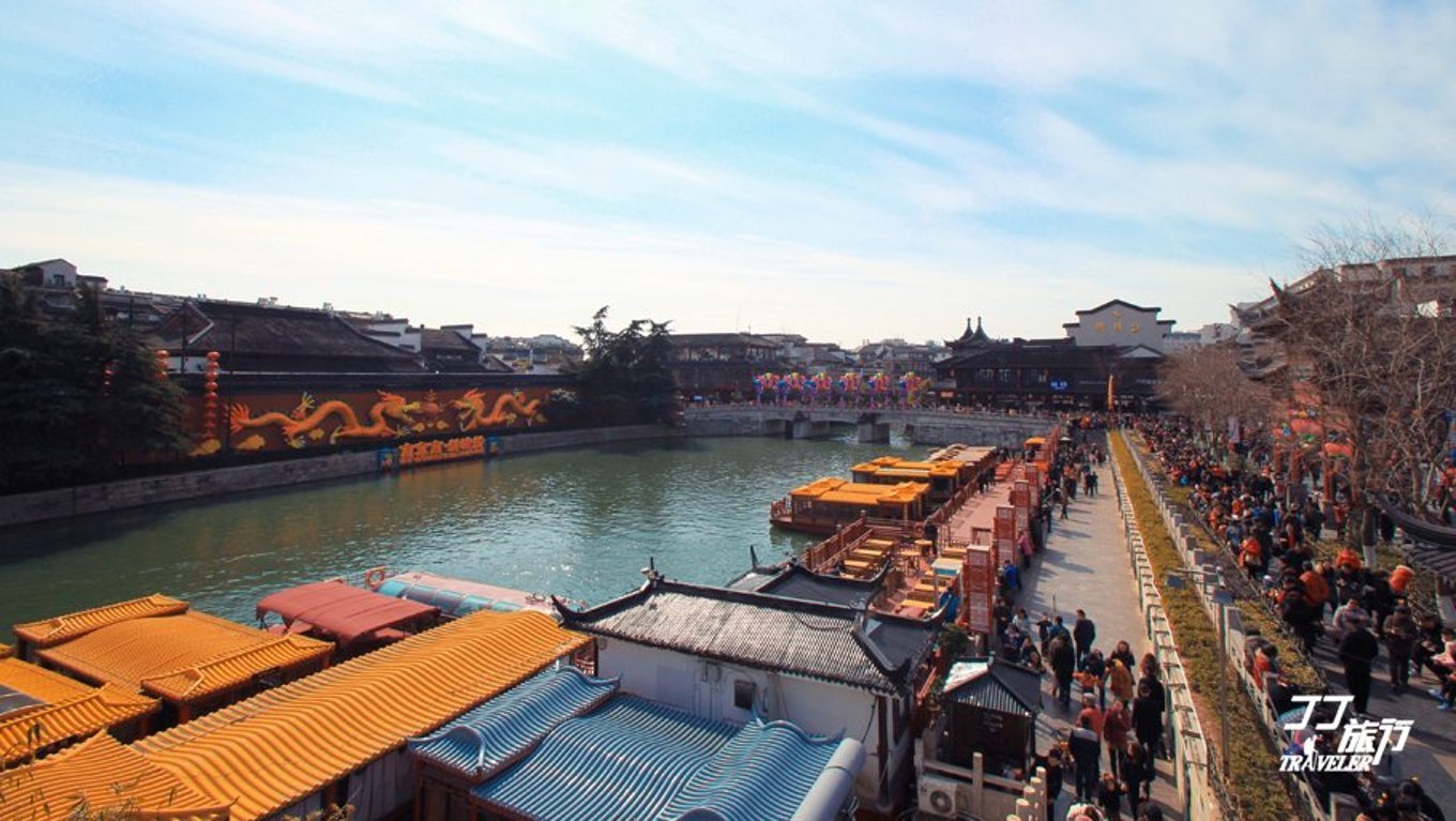 南京秦淮源头灯会,南京秦淮灯会要门票吗