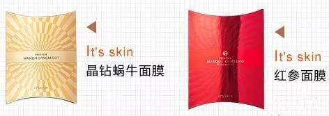 伊思好用么,伊思的哪款淡斑效果好