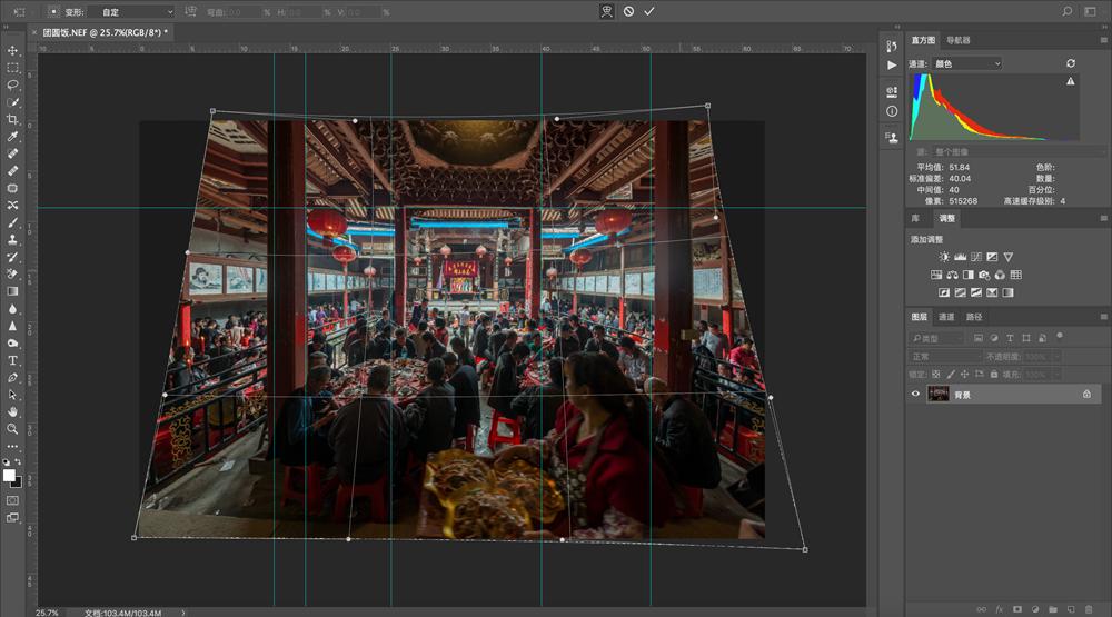 手机如何一键校正鱼眼畸变,鱼眼矫正的正确方法