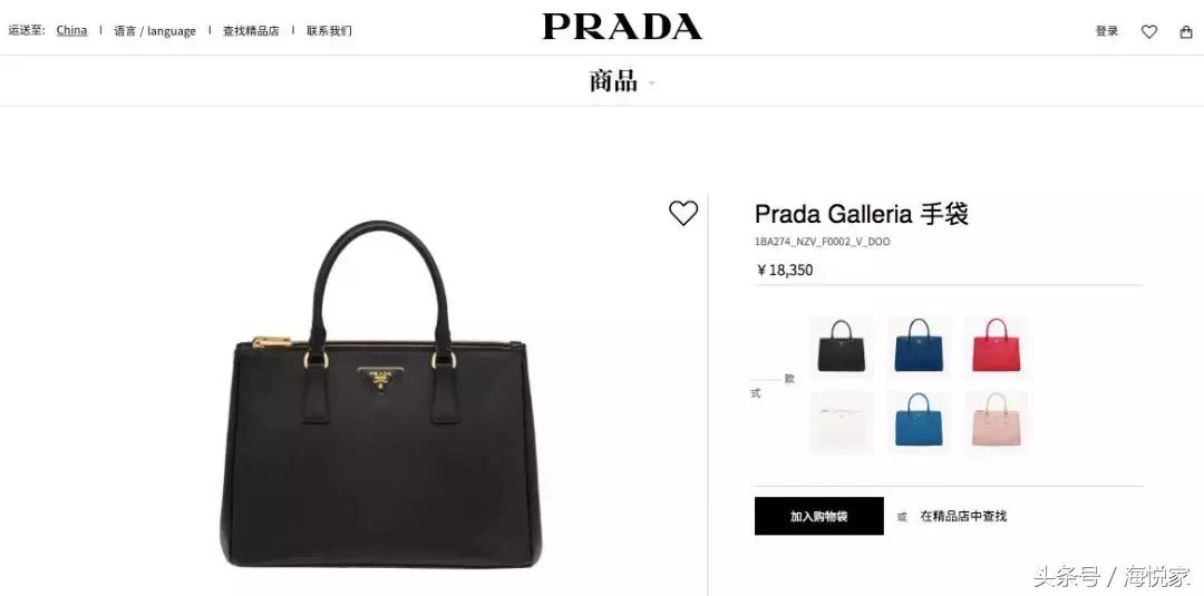 在美国代购是怎么赚钱的,疯狂的代购