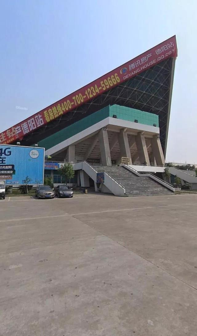 德阳什么时候还有大型招聘会,四川德阳大型招聘会时间表