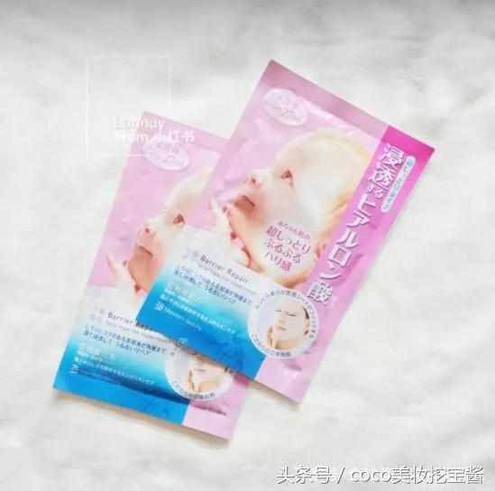 日本补水面膜哪个牌子好,日本口碑好的补水面膜