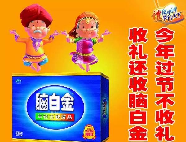 戳中消费者痛点的广告语怎么写,广告语怎么写才能打动消费者