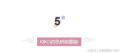 kiko倒闭了吗,kiko破产事件