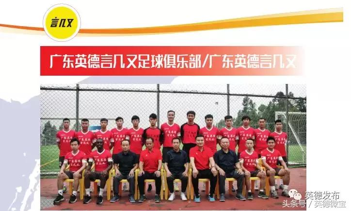 中国五超联赛赛程,国内五超联赛哪里直播回放