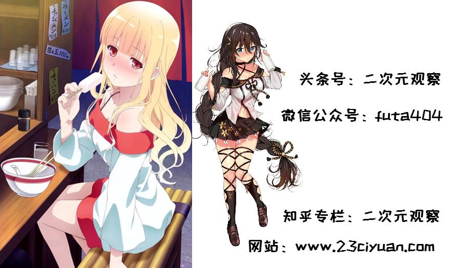 送上门的老婆！我不太明白漫画主角还有什么不满的！