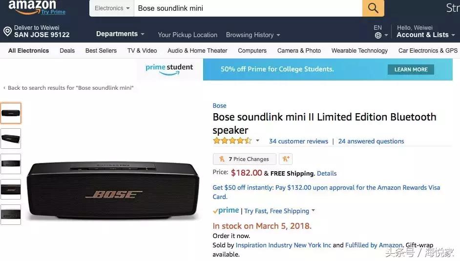 在美国代购是怎么赚钱的,美国代购卖什么最便宜