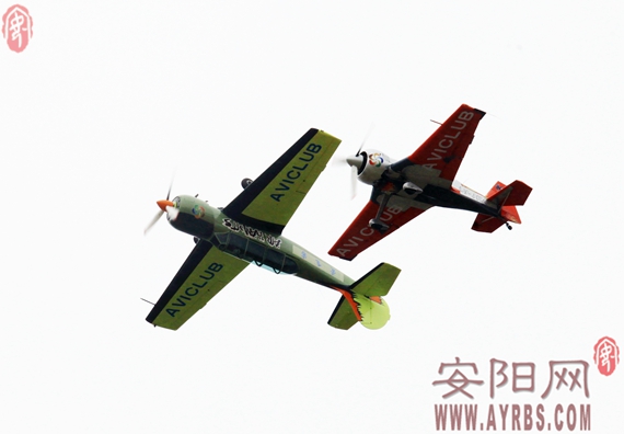 第十届安阳航空文化旅游节开幕式,安阳航空文化节招商引资签约项目