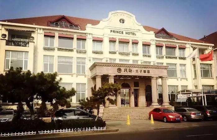 青岛酒店推荐海景房,青岛酒店推荐海景房四晚