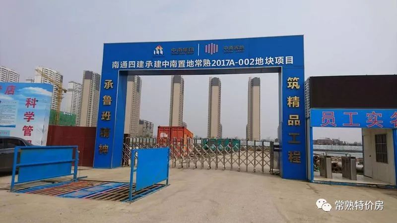 深度好文2011,深度分析苏州楼市各个板块