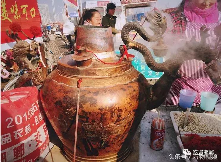 邯郸稽山新天地美食排行榜,邯郸稽山新天地黄焖鸡