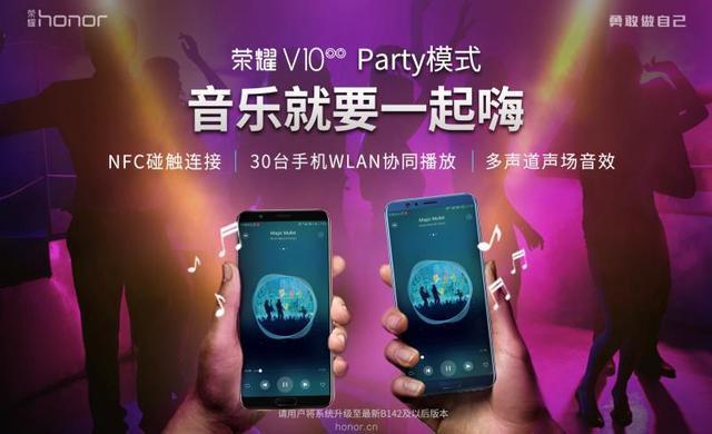 涨知识了的音乐,手机音乐功能怎么开启