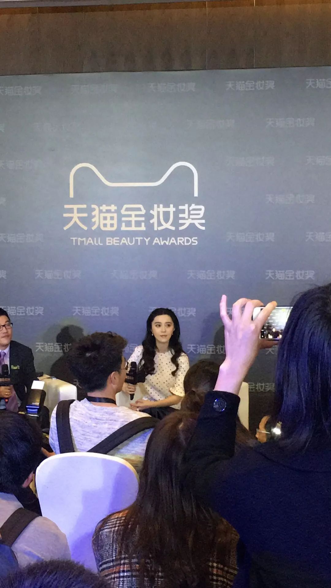 超强带货能力靠什么,天猫大数据技术