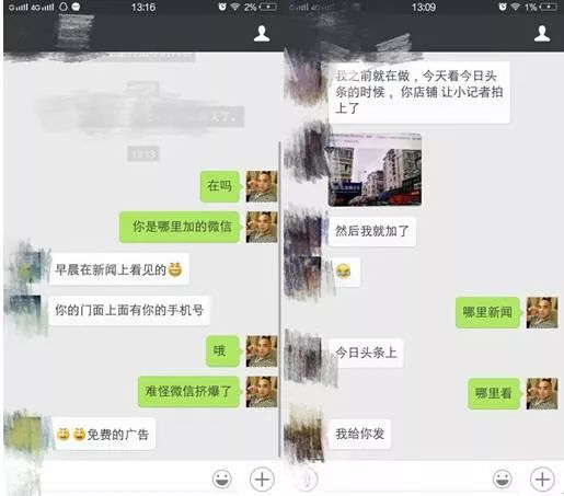 莆田做假鞋有多厉害,莆田鞋30年假鞋