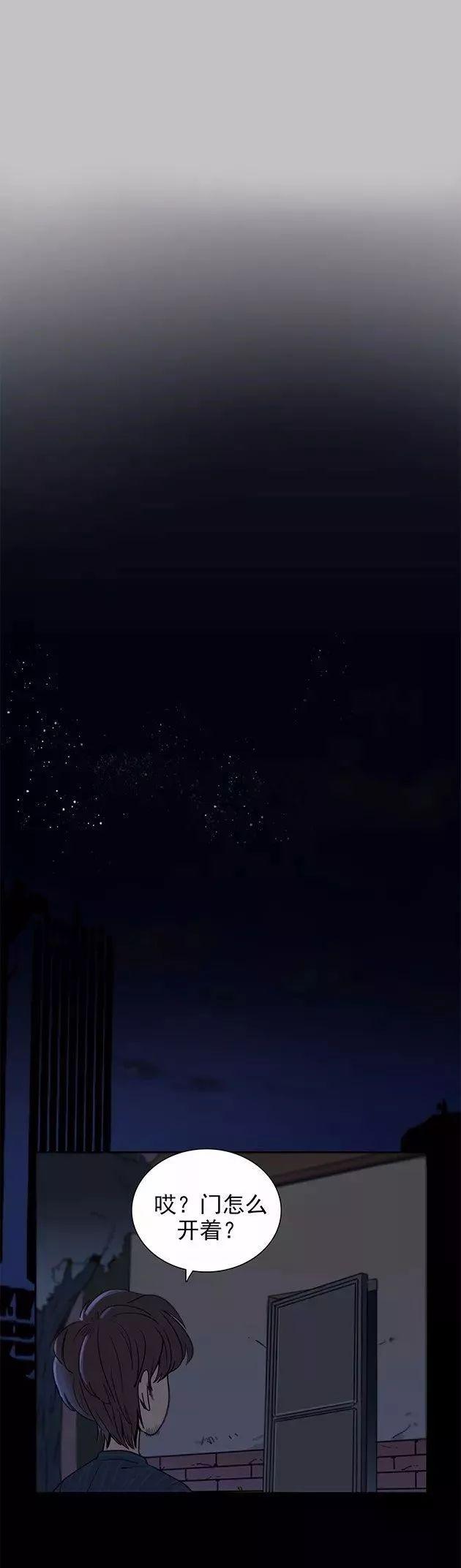 猫和铲屎官的日常生活漫画,铲屎官的搞笑漫画