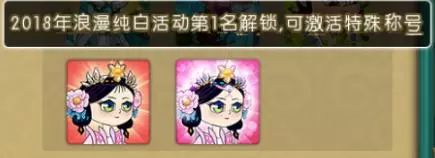 葫芦娃手游四娃推出攻略,四九游戏葫芦娃