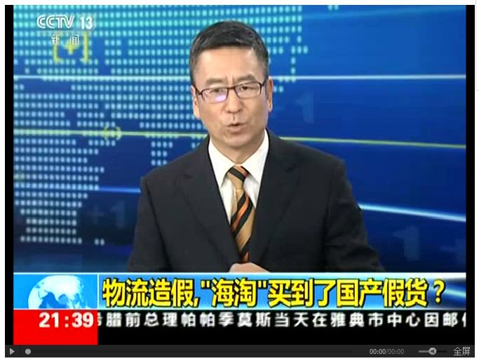 香港的波鞋街是正品吗,香港波鞋街隐藏的假货产业链