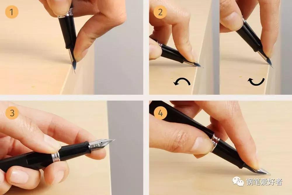 明尖钢笔笔尖调整,钢笔更换笔尖小技巧图解