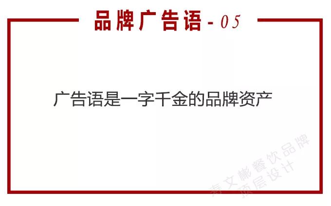 什么样的广告能打动消费者,广告有哪些方法吸引消费者的注意