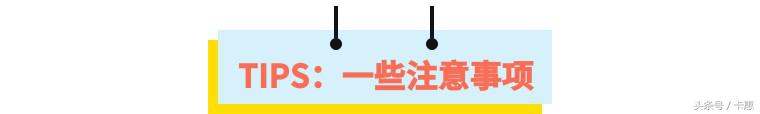 中信易卡使用,中信易卡白金卡年薅1万攻略