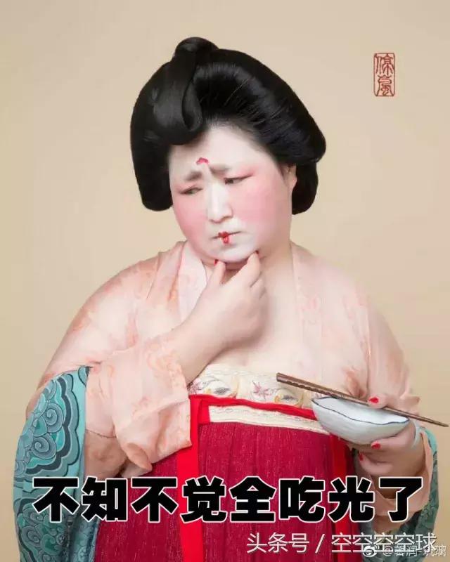 谁说胖女生穿汉服不好看,谁说胖子不穿汉服