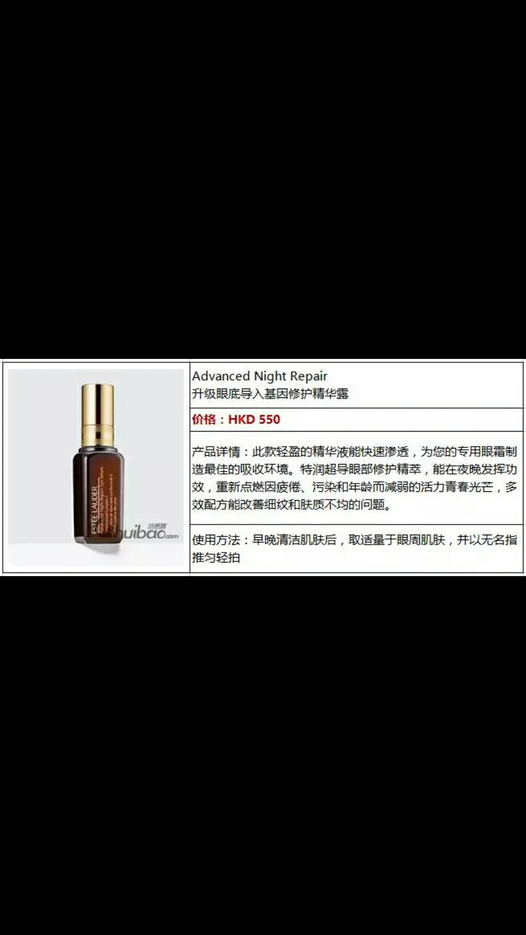 香港dfs免税店是正规的吗,香港免税店的雅诗兰黛的价格