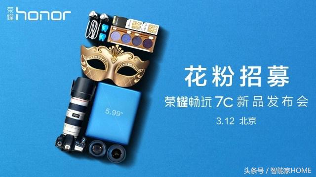 2022年3月有新手机发布么,三月份即将发布的旗舰手机