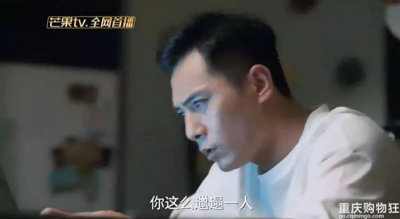 刘烨这个《老男孩》可让你家儿子省省心吧!